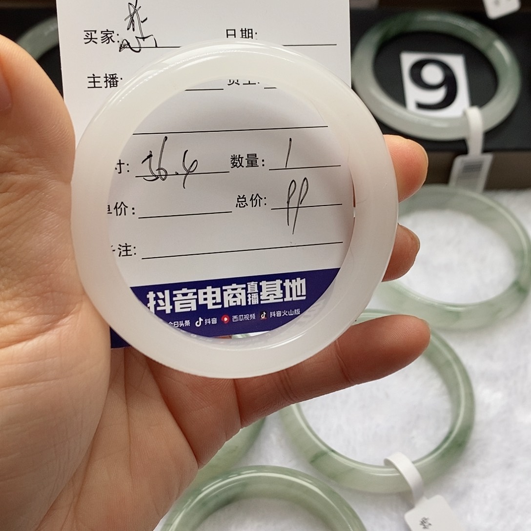 石英质玉手镯未镶嵌感***菜