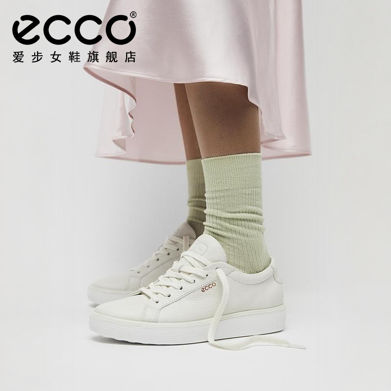 ECCO爱步女鞋板鞋真皮厚底休闲鞋平底柔酷高级感鞋子流光风219203