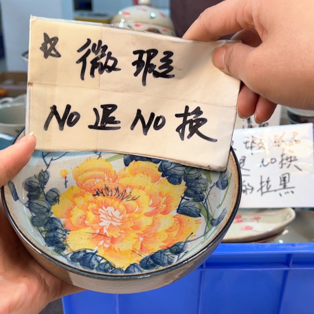 景德镇陶瓷手工杯