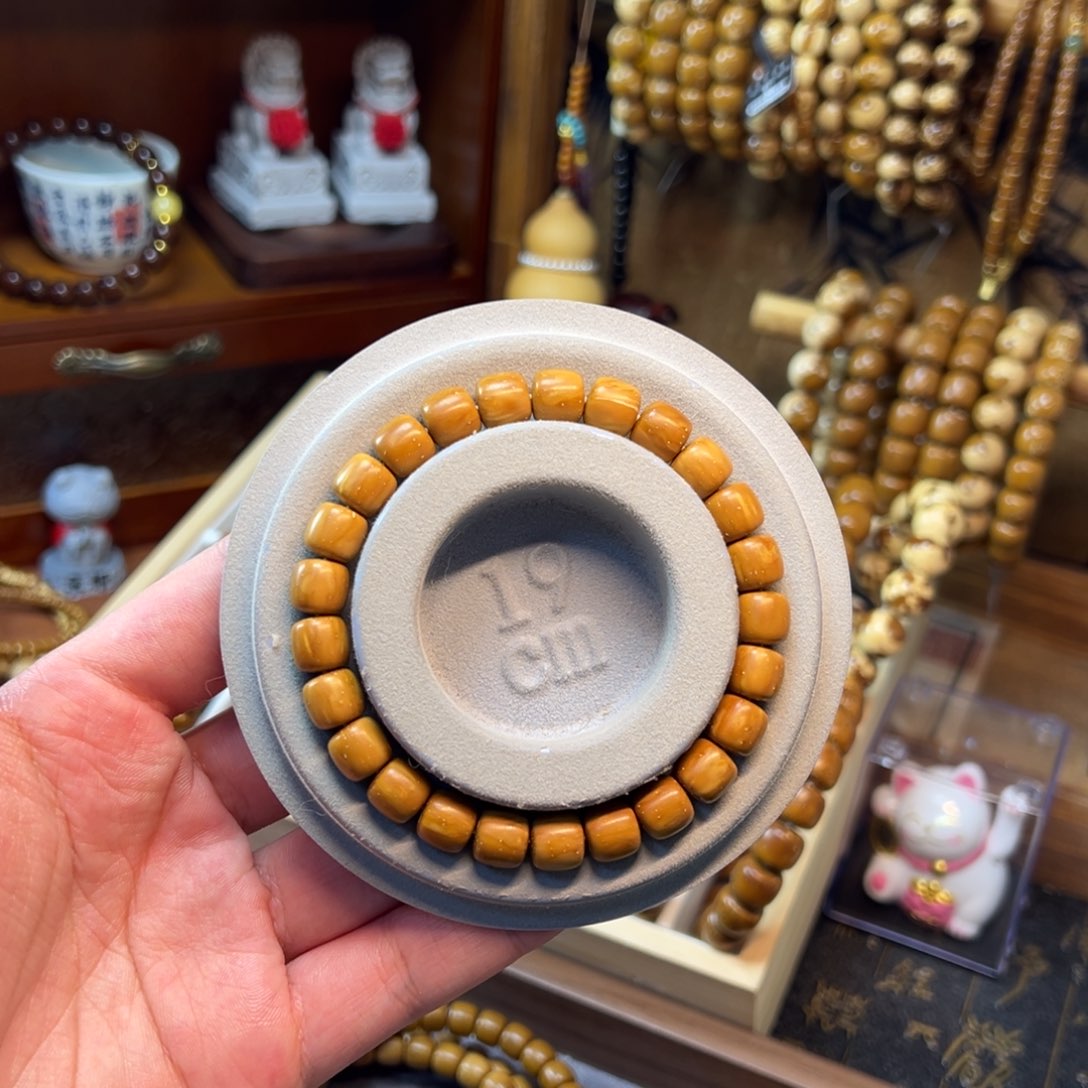 *****无非金属紫金鼠9*8.5实心黄皮老型精品