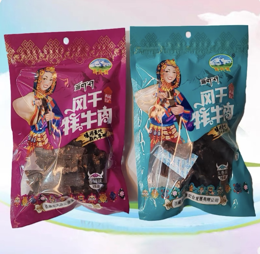 西藏特产风干牦牛肉长条正品嚼劲十足拉萨直发