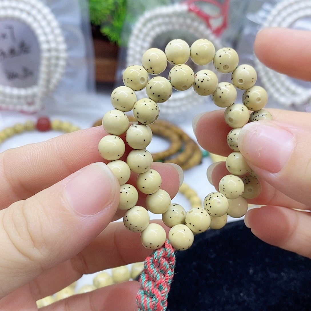 星月菩提吊坠7星月菩提