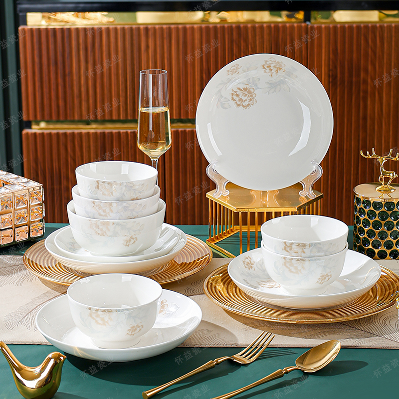 清雅名媛6件套碗盘简约小清新厨房用品日常家用餐具易清洗吃饭碗