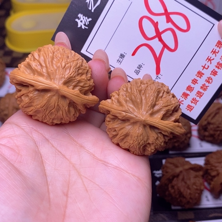 吊坠文玩核桃43宫灯288