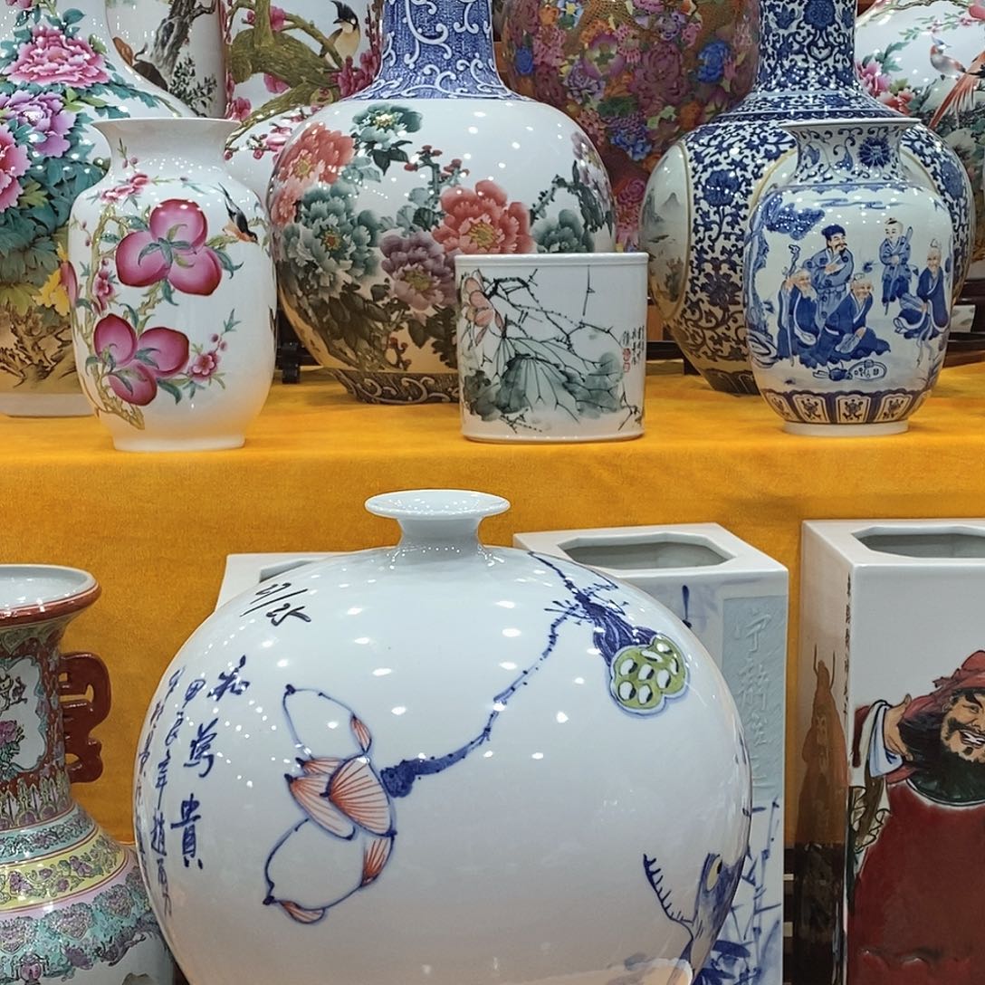 摆件一**光景德镇陶瓷石榴