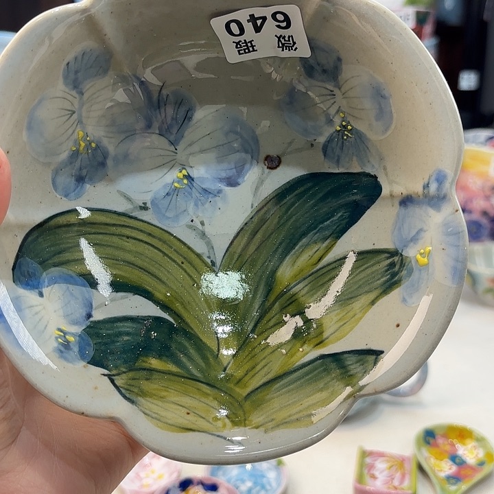 瓷片兔兔好漂亮de o o o x x y y