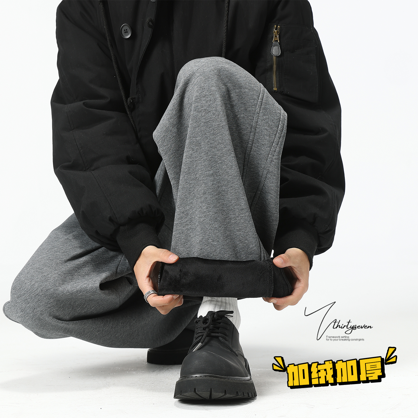 JVR重磅复古深灰色廓形弯卫裤男冬季美式加绒保暖直筒宽松长裤