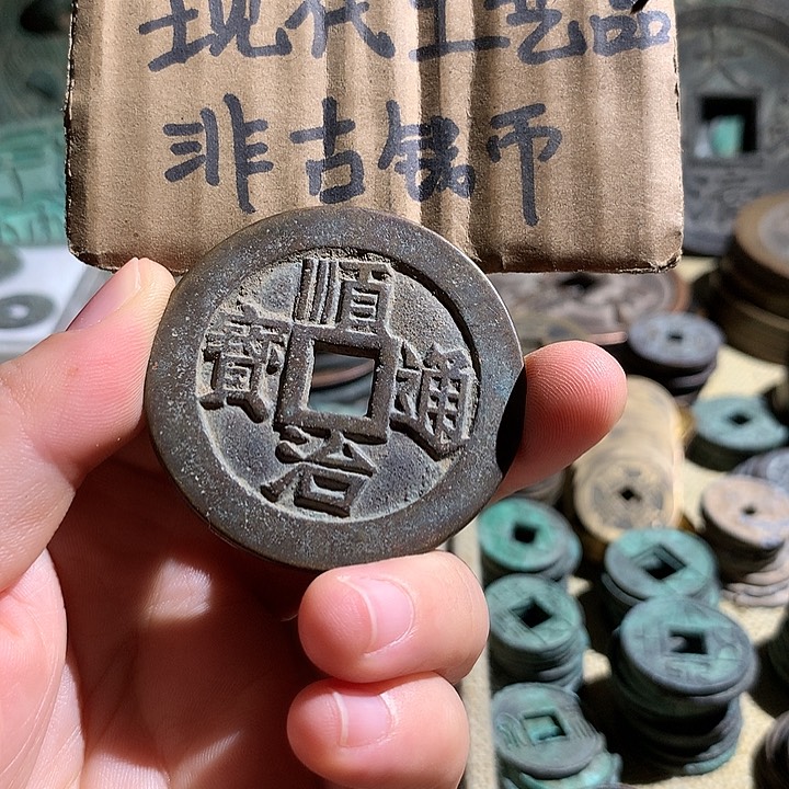 铜现代工艺品老铜翻砂