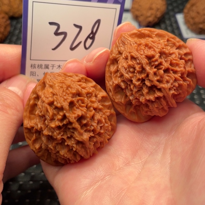 文玩核桃把件43星星328
