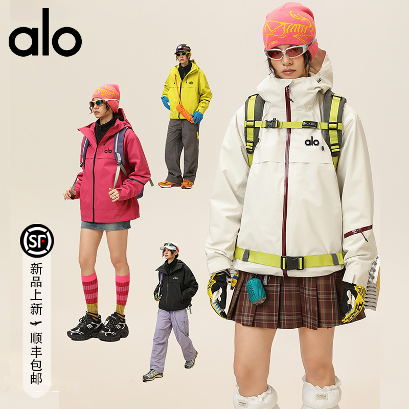 【官方奥特莱斯】品牌折扣三合一可拆卸两件套冲锋衣防水防风登山服