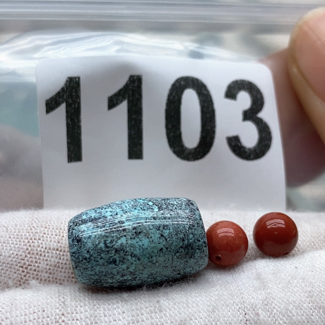 南红玛瑙颈饰未镶嵌