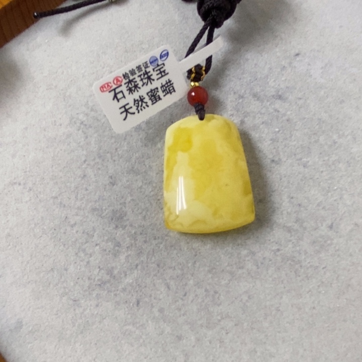 蜜蜡裸石未镶嵌吊坠