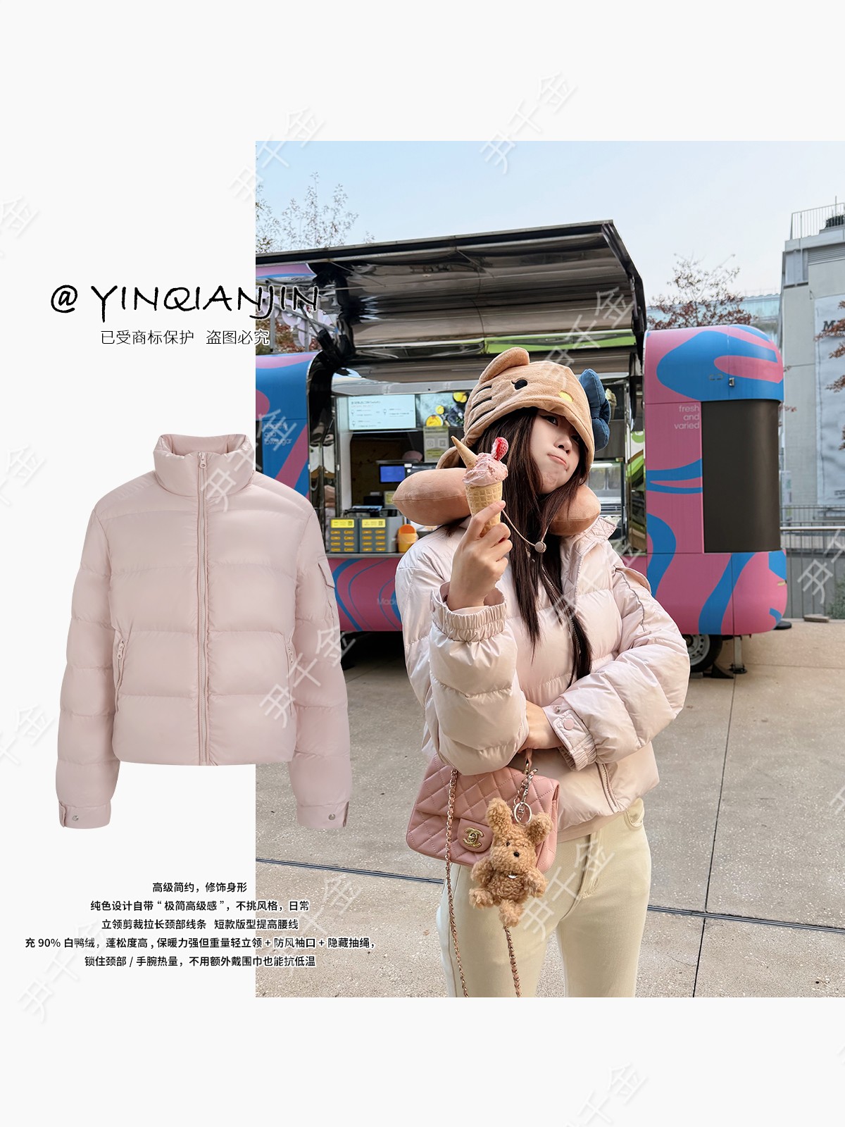*尹千金*【奶皮泡芙】新款羽绒面包服显瘦百搭超级轻盈保暖 Y257563