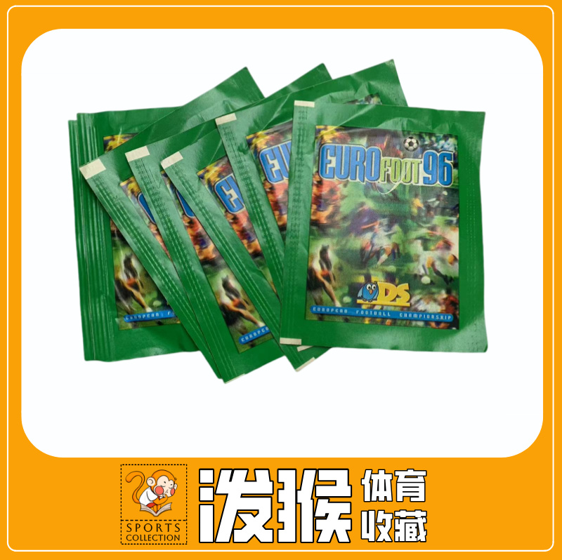 DS 1996 欧洲杯 贴纸 盲盒 拆盒