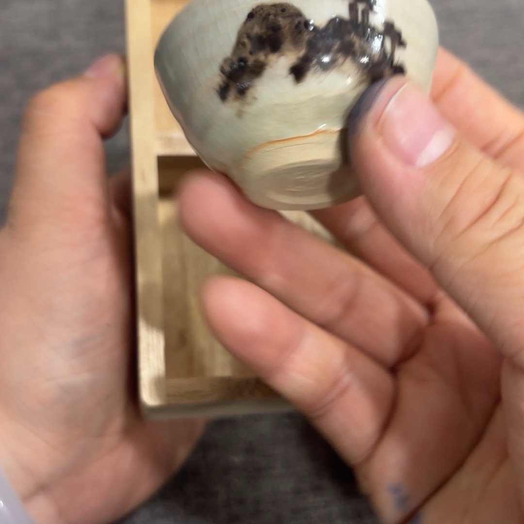 非常好看的物品 The 