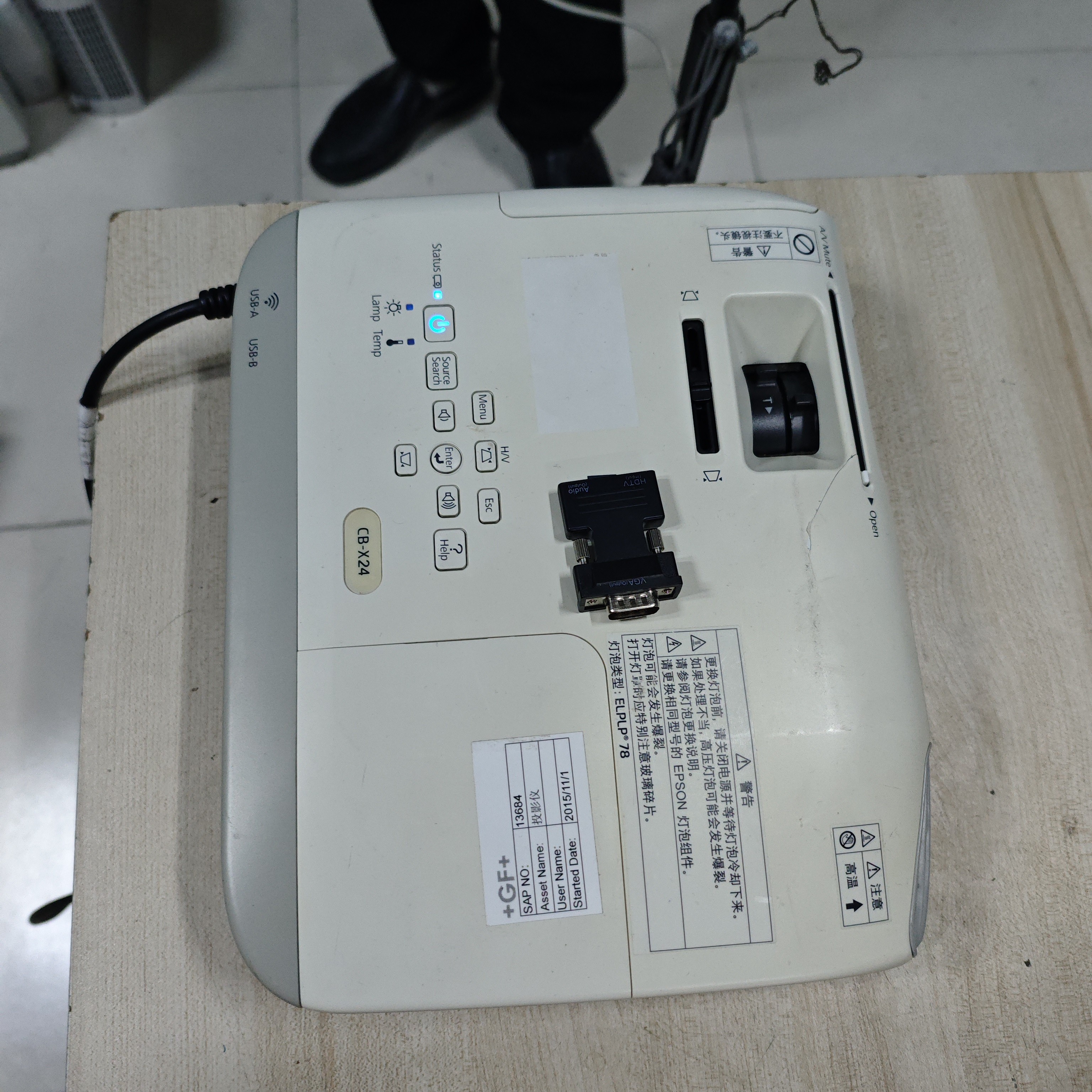 高清长焦投影仪运费到付