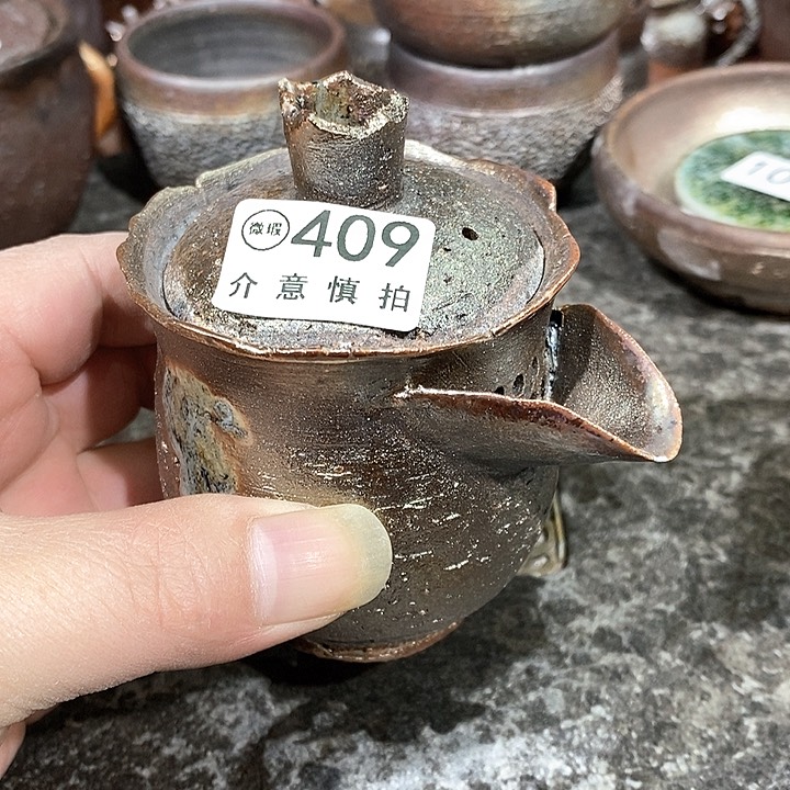 我们的确是一个人的