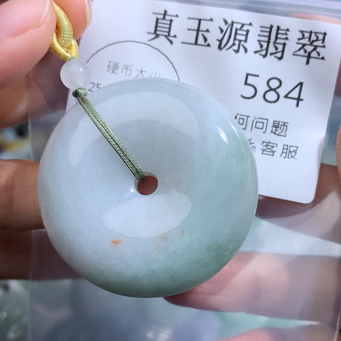 翡翠未镶嵌颈饰584