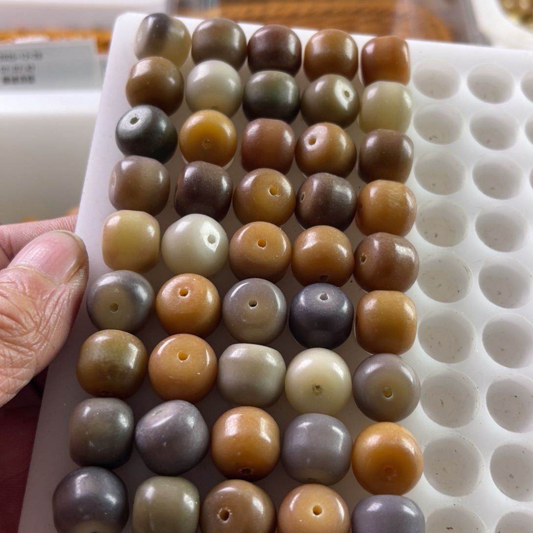 吊坠白玉菩提13-12多宝汉堡50颗