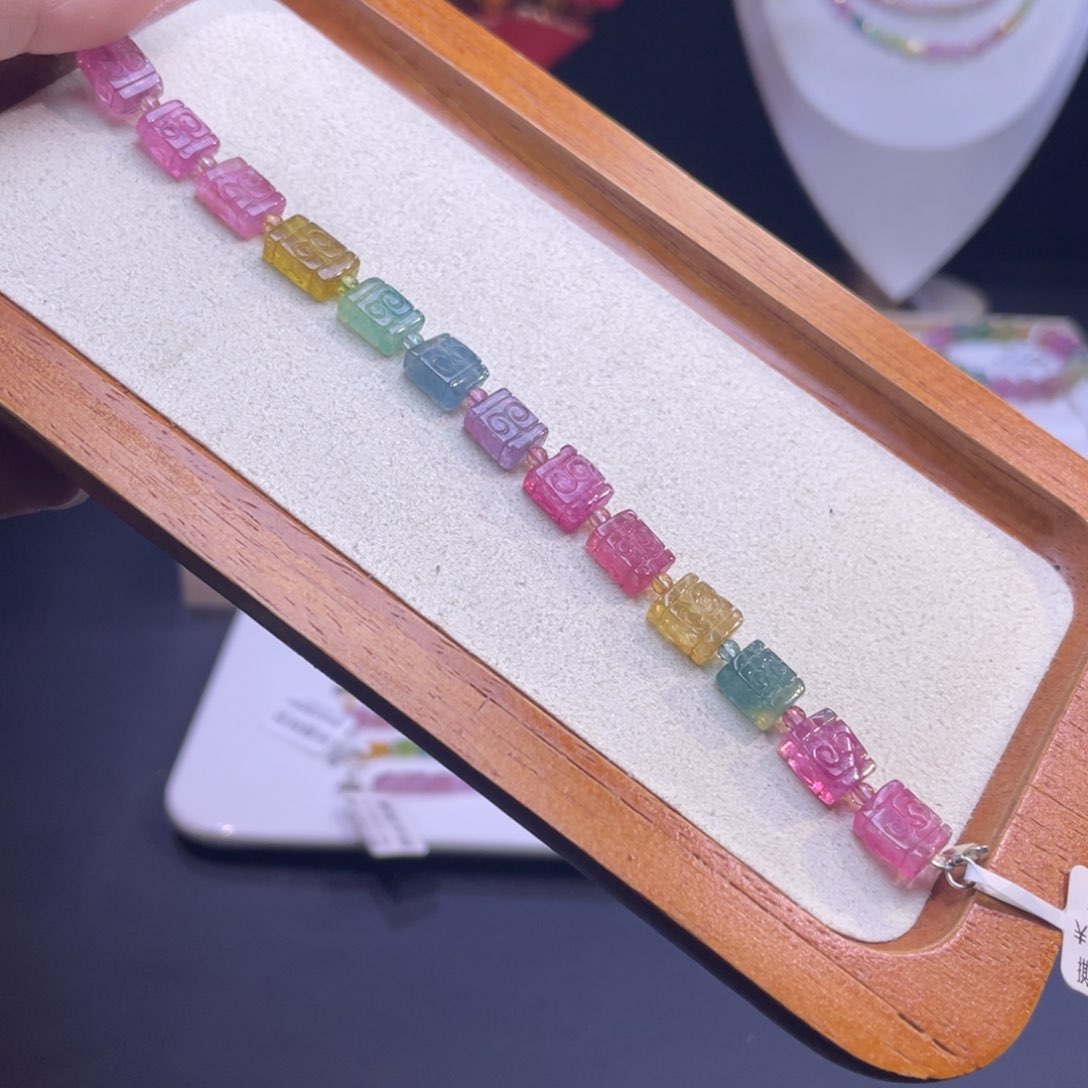 手串未镶嵌碧玺A13碧玺手链