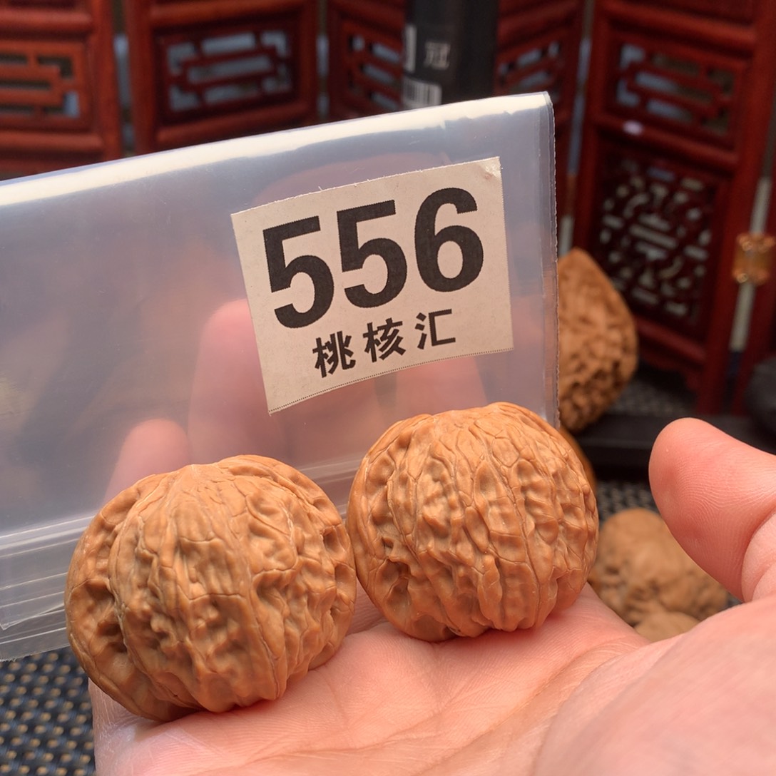 文玩核桃把件磨盘38