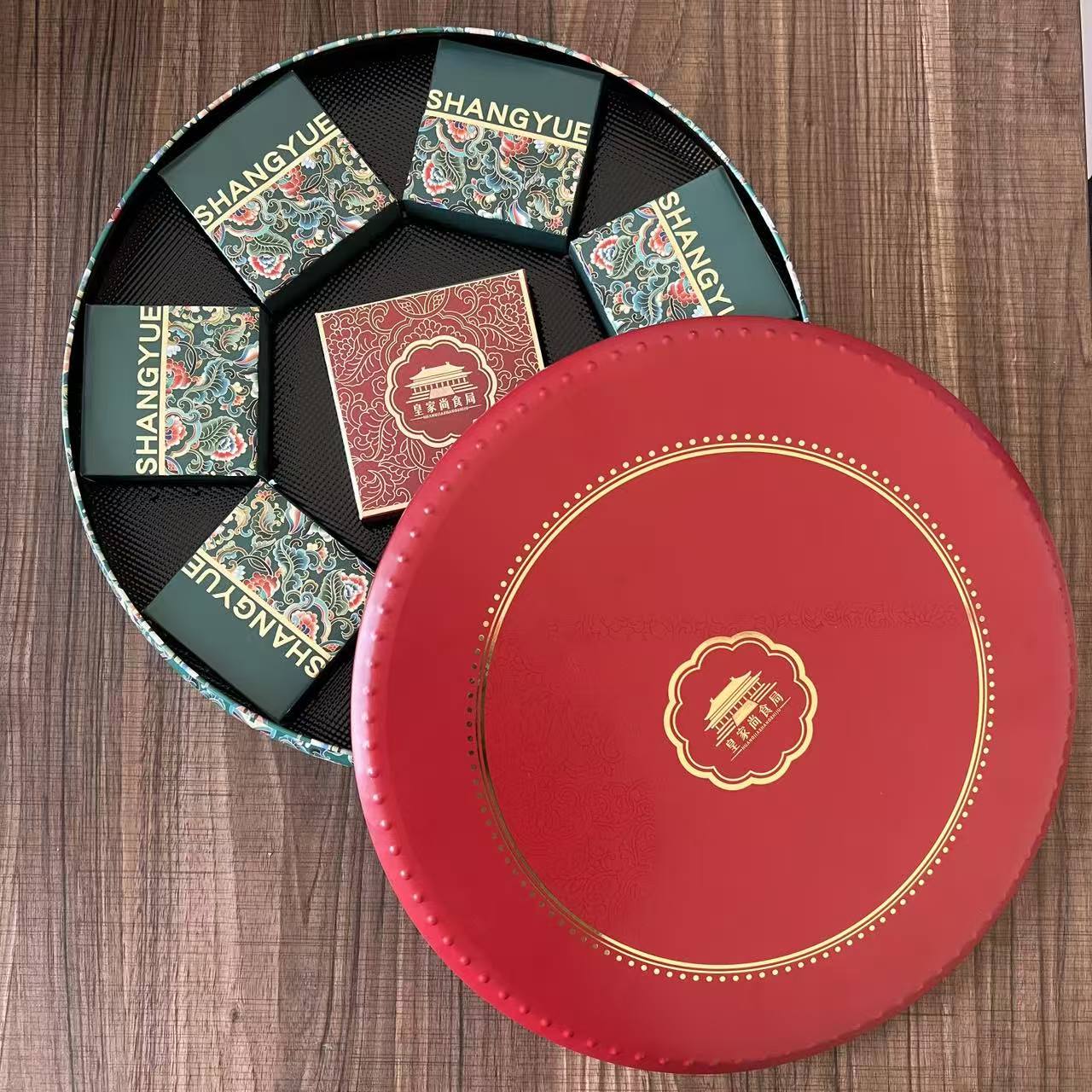 悠享时喜悦长方形糕点礼盒送礼过节