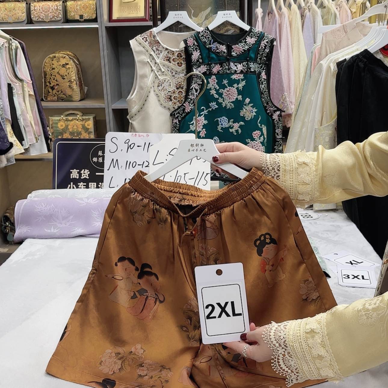 【闪购商品】织绣?**嘟nnnmmmmkmmm人非刚刚好