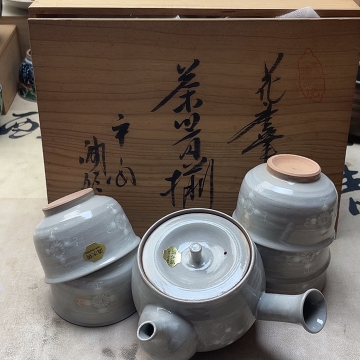 瓷片089 一人直播，看品直播间说序号