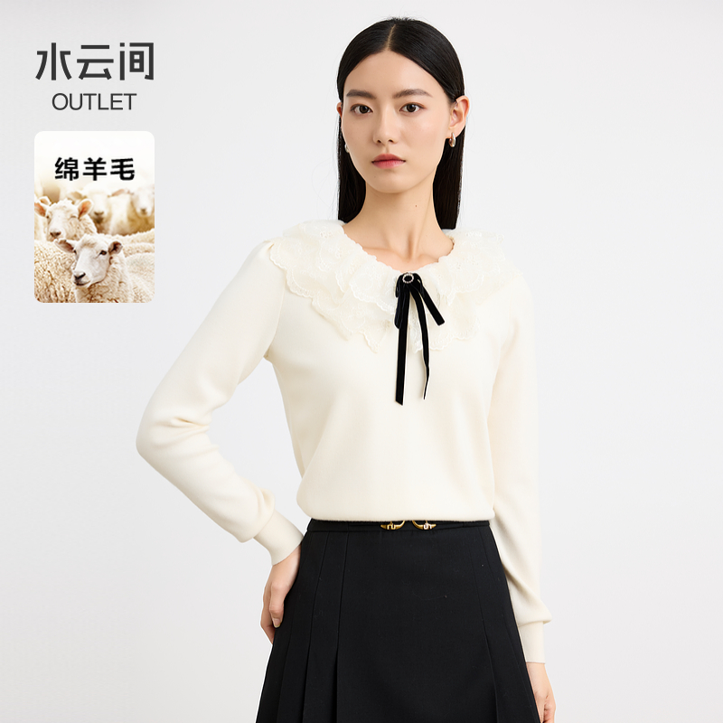 【毛衣】水云间白色毛衣女蕾丝娃娃领外穿上衣秋冬新款123430486