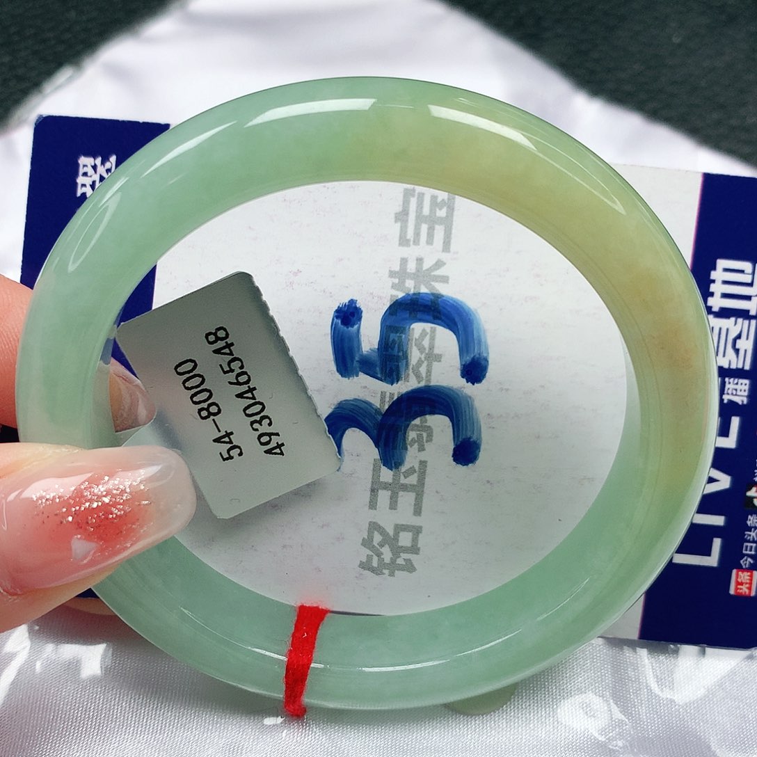 翡翠手镯未镶嵌缅甸天然a货翡翠