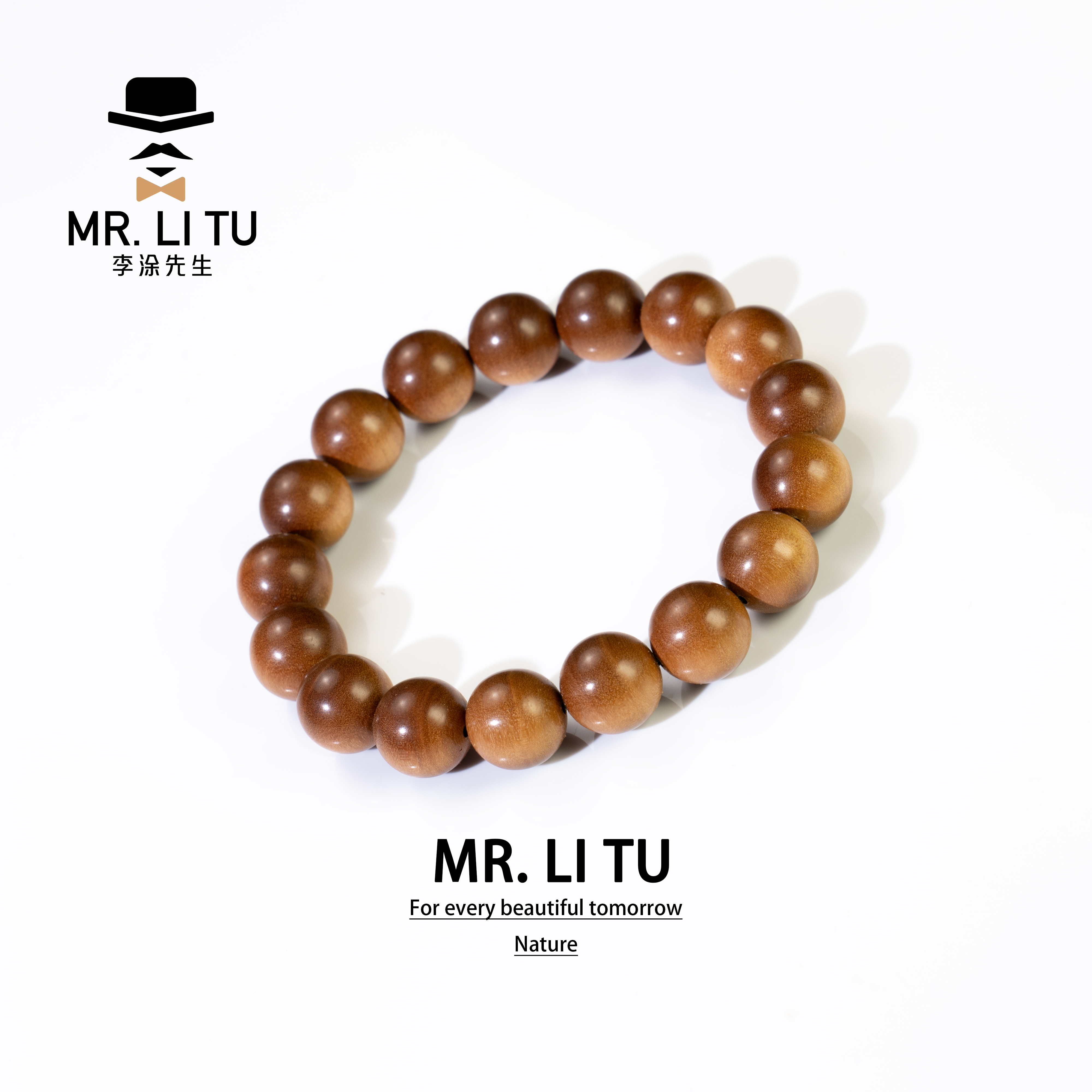 印度迈索尔老山檀香【日本回流】12mm沉水单圈【李涂先生】