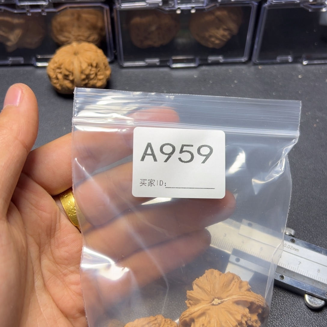 把件核桃哈哈哈哈