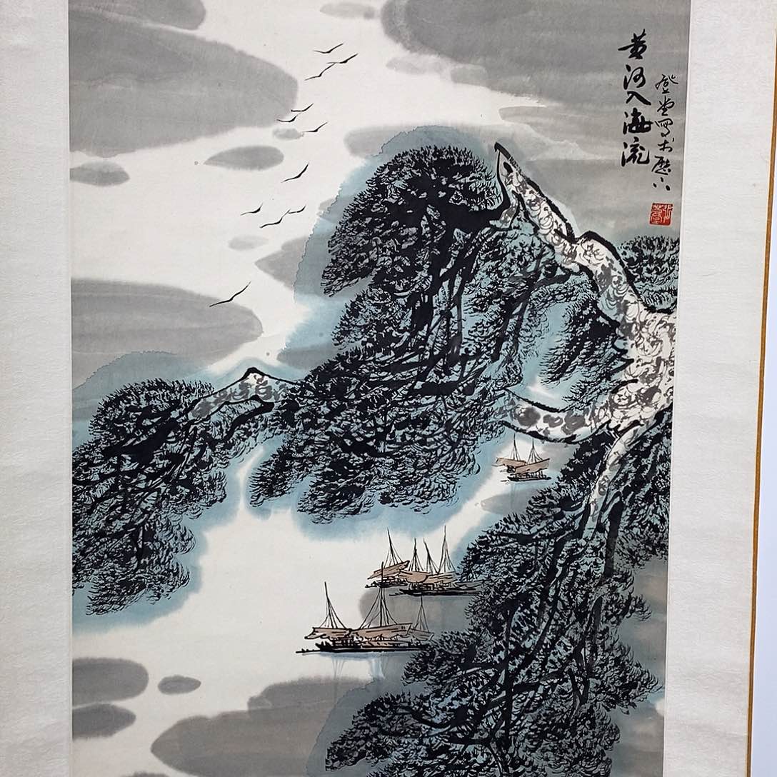 u***9书法1111111111111