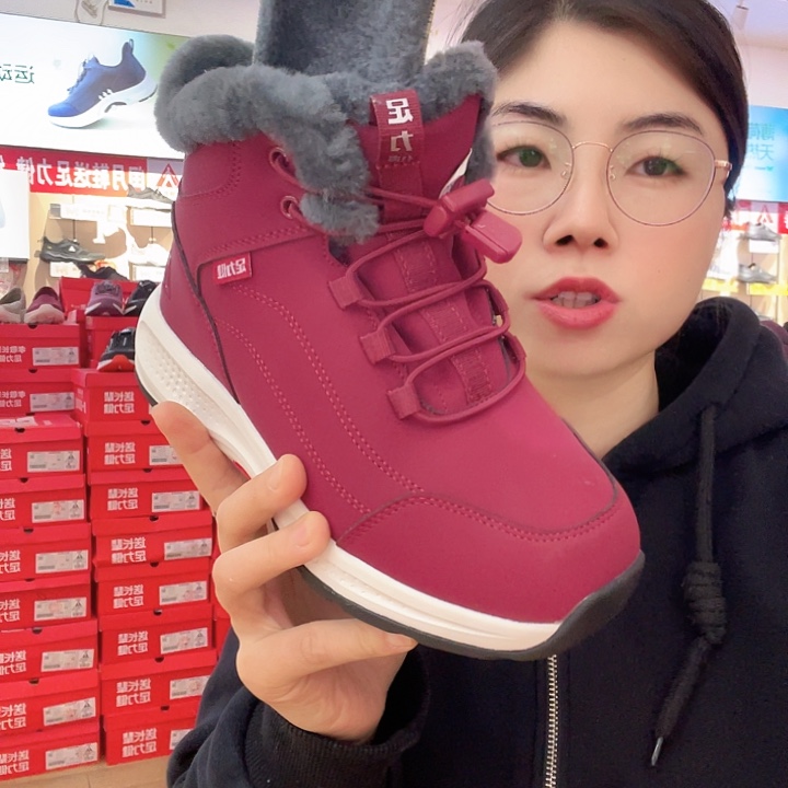 随***意足力健老人鞋女红40