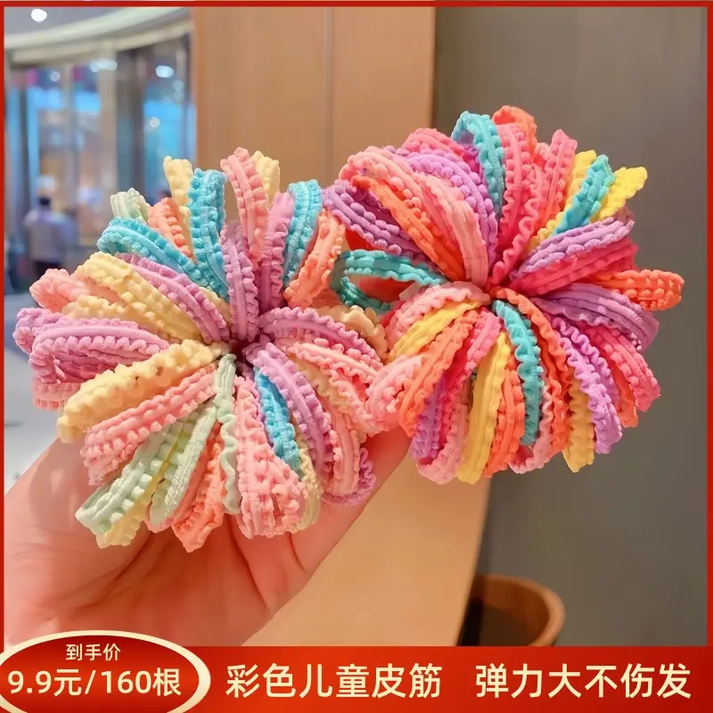 【160根】不伤发儿童皮筋宝宝头绳女童弹力橡皮筋发饰可爱发绳