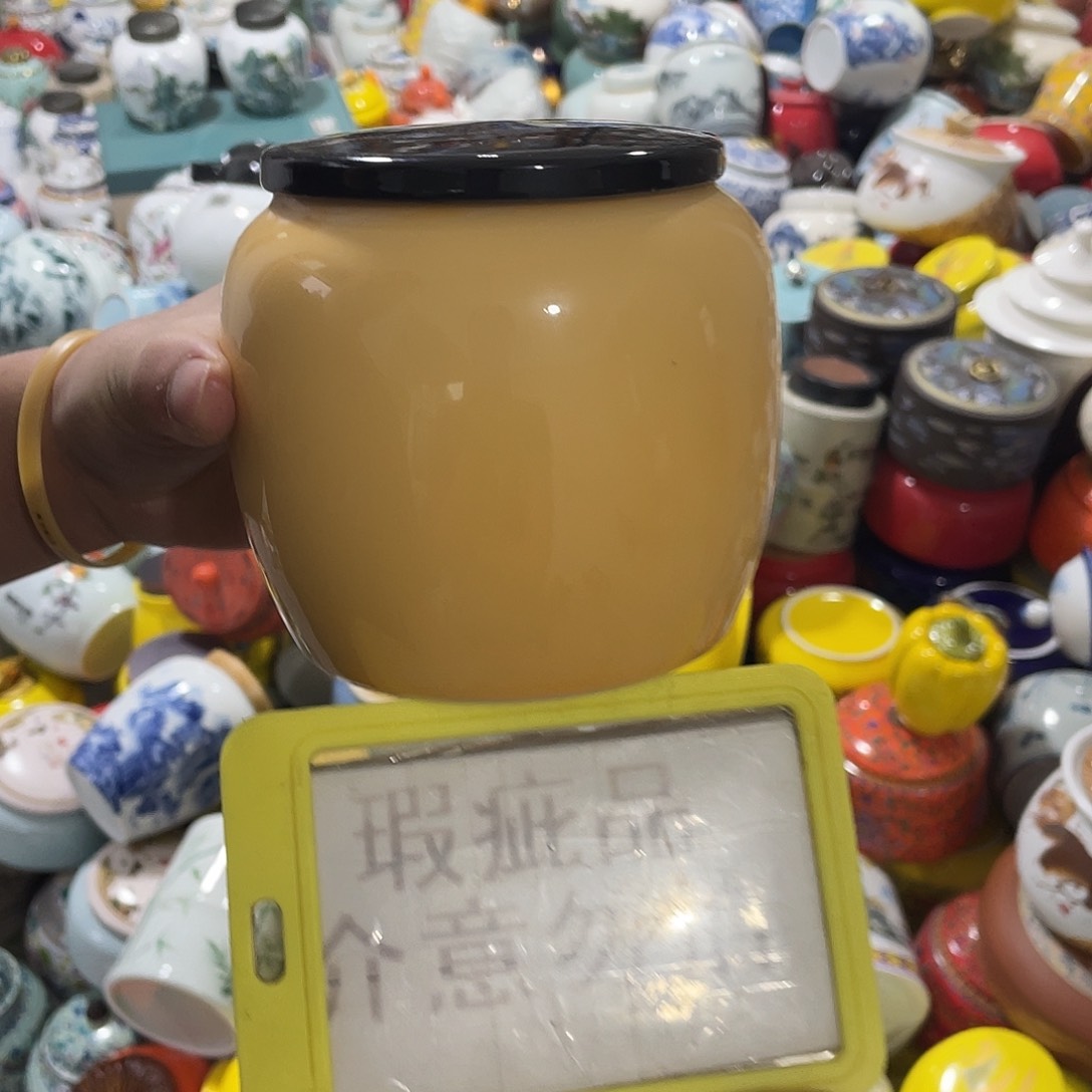 陶瓷罐茶叶罐密封罐