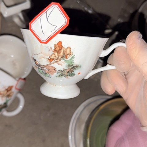 瓷片国营厂库存微瑕15