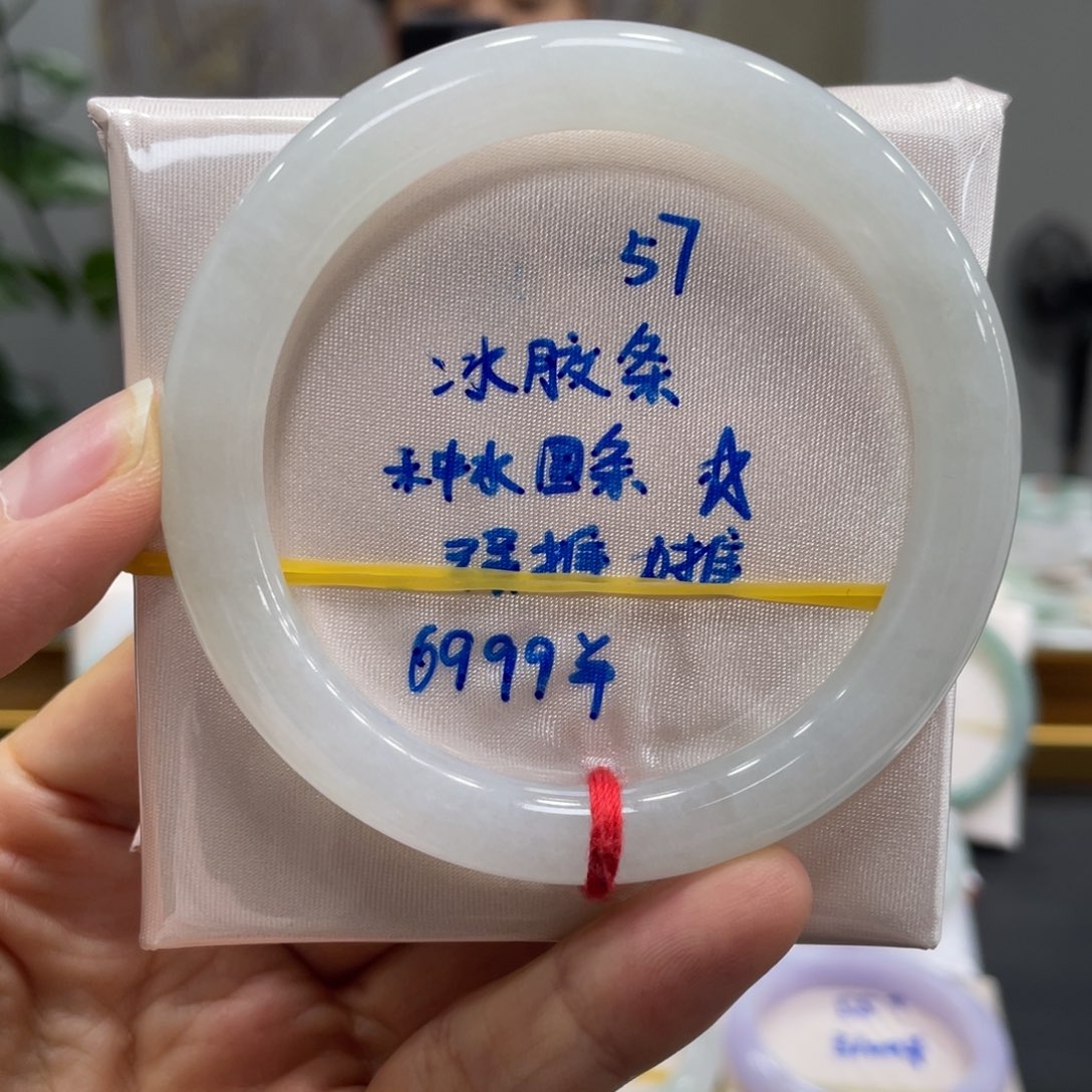 翡翠未镶嵌手镯翡翠