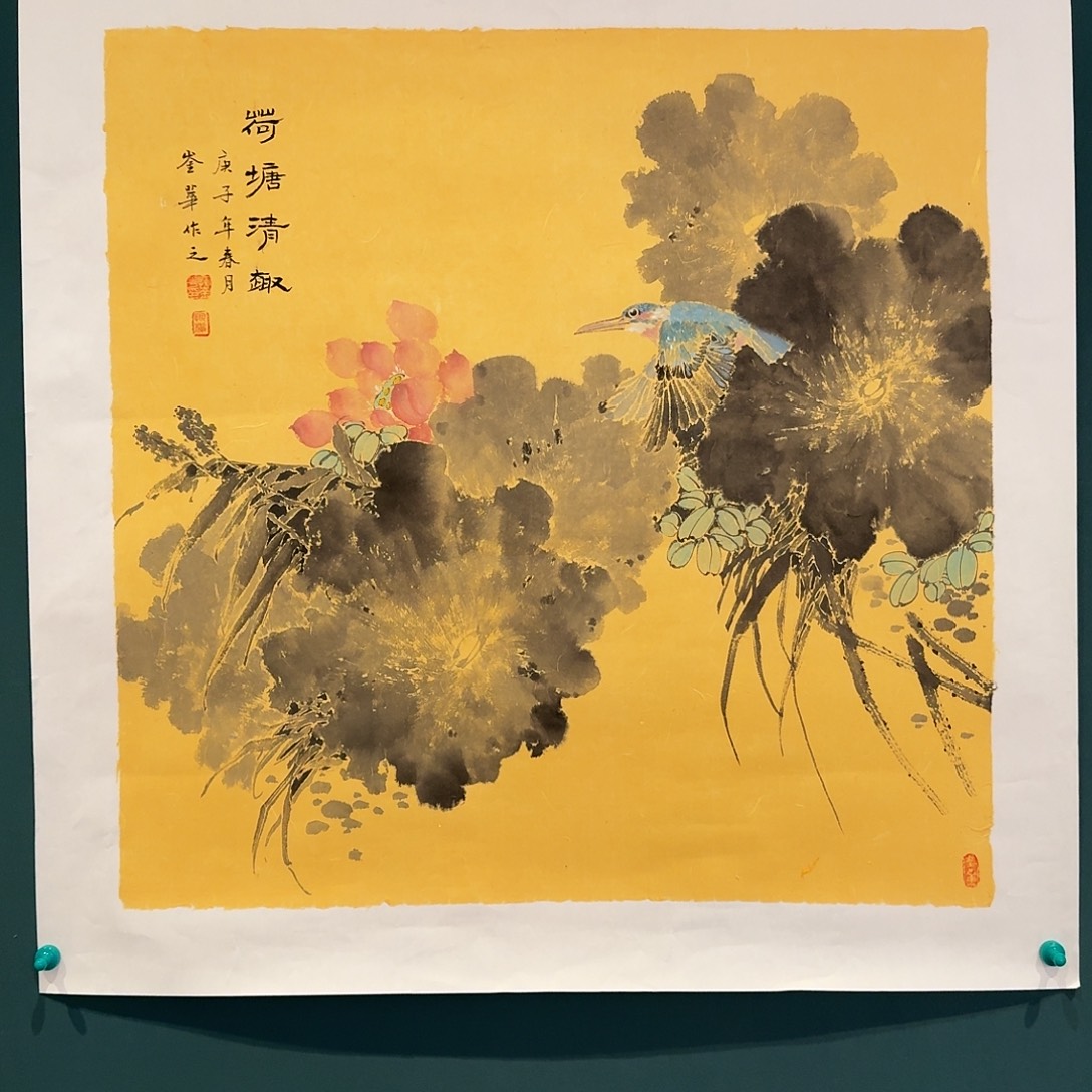 国画恽崟华老师的作品