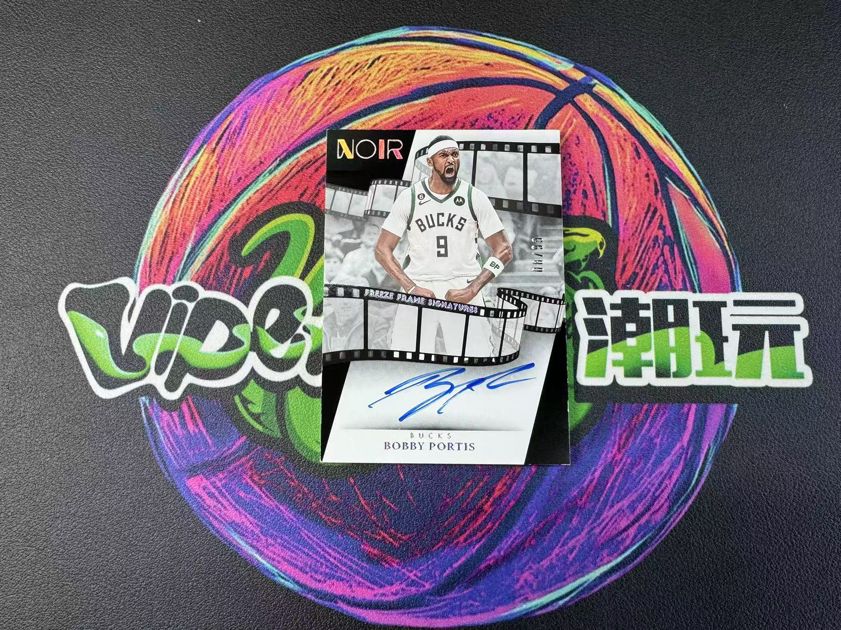 波蒂斯 noir99编卡签