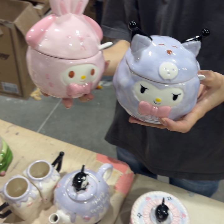 你是谁了啊你是你