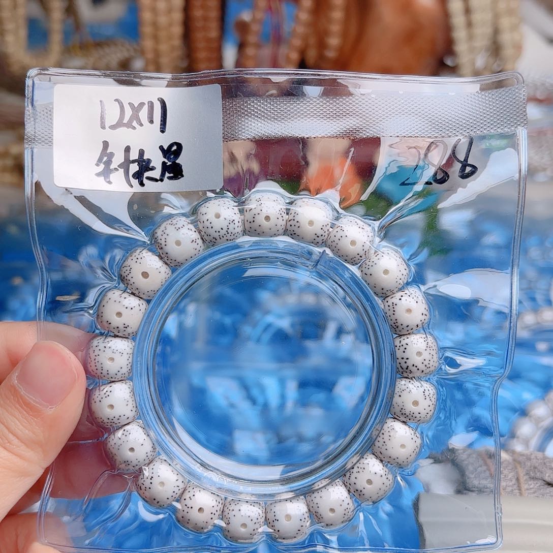 吊坠星月菩提星月