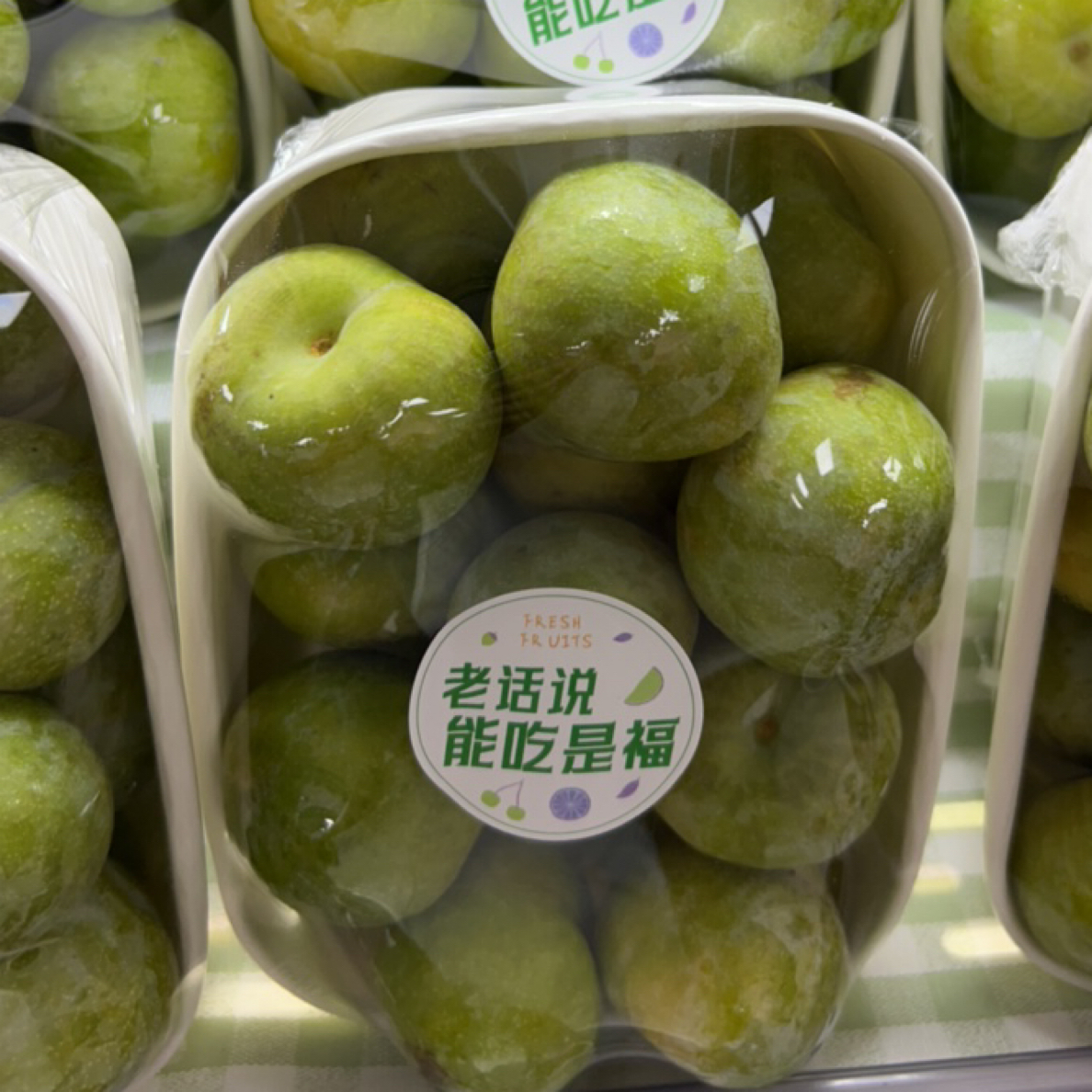 脆蜜李一盒 500g