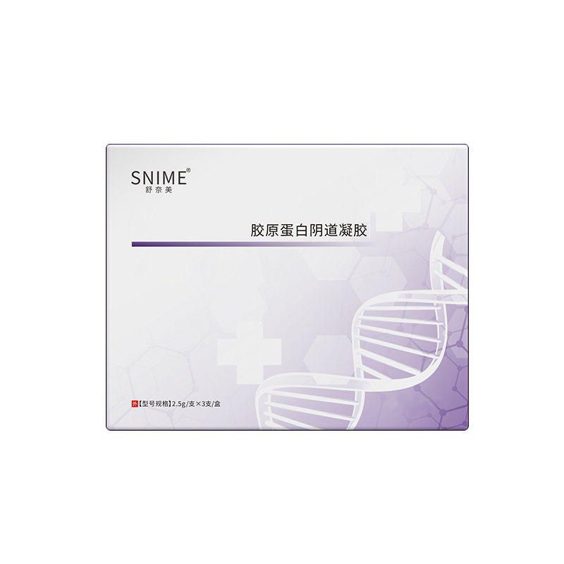 舒奈美 胶原蛋白肽凝胶  2.5g*3支