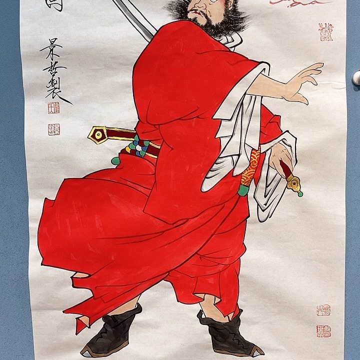 精品国画精品作品