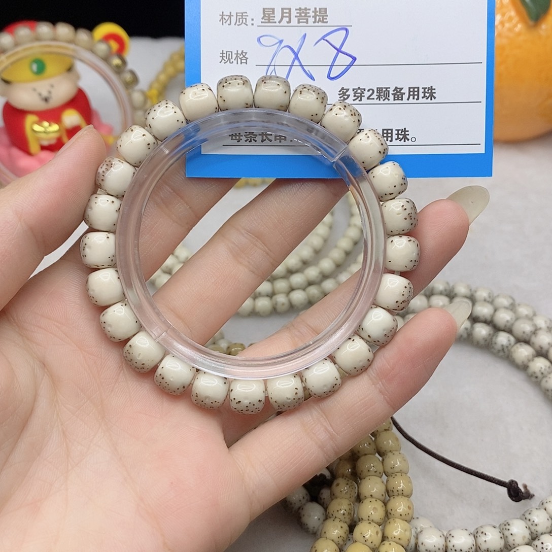 吊坠星月菩提D23$@?”?@!)@(@&@@