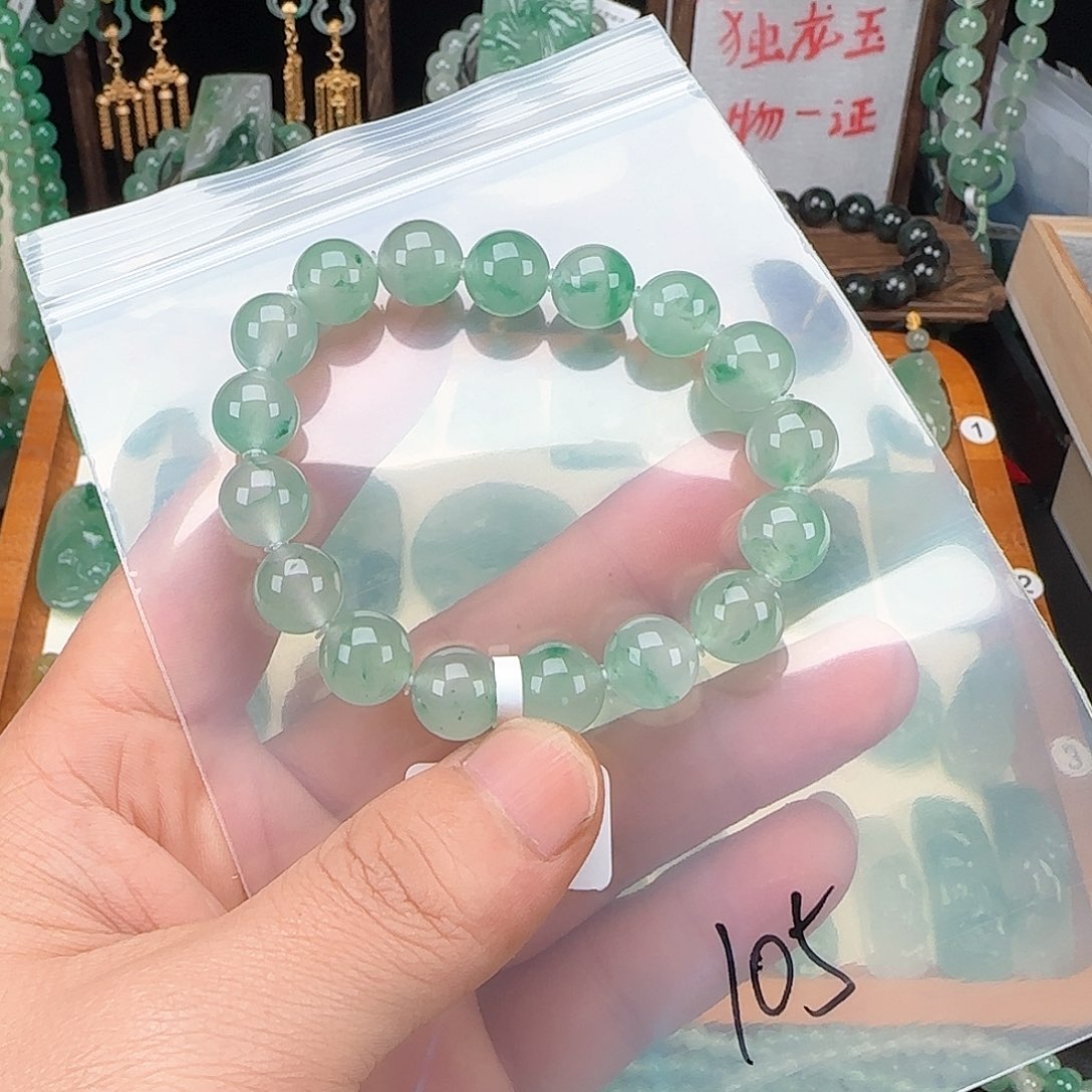 石英质玉手串未镶嵌用****0