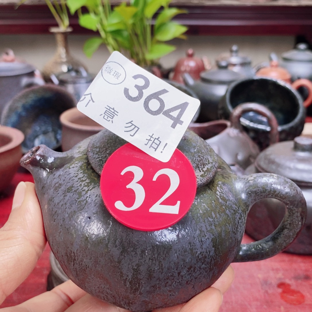 茶壶紫砂Riooouu57899999999