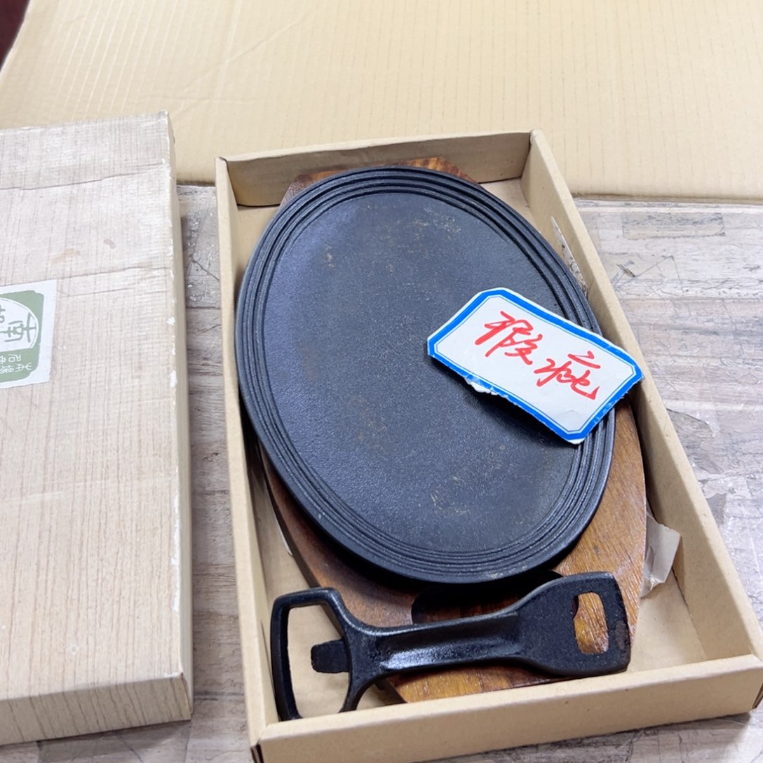 瓷片陶瓷和金属表面涂了