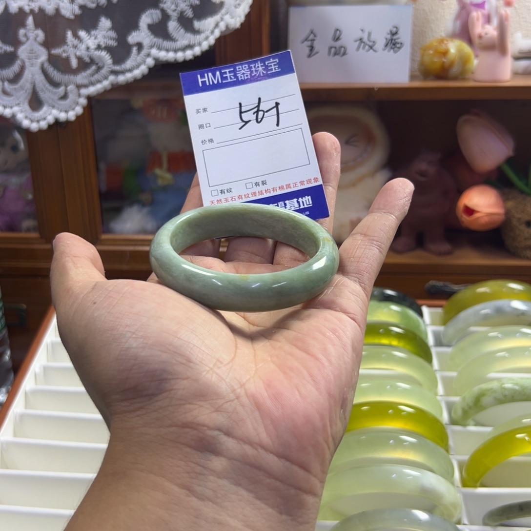 未镶嵌蛇纹石玉手镯192